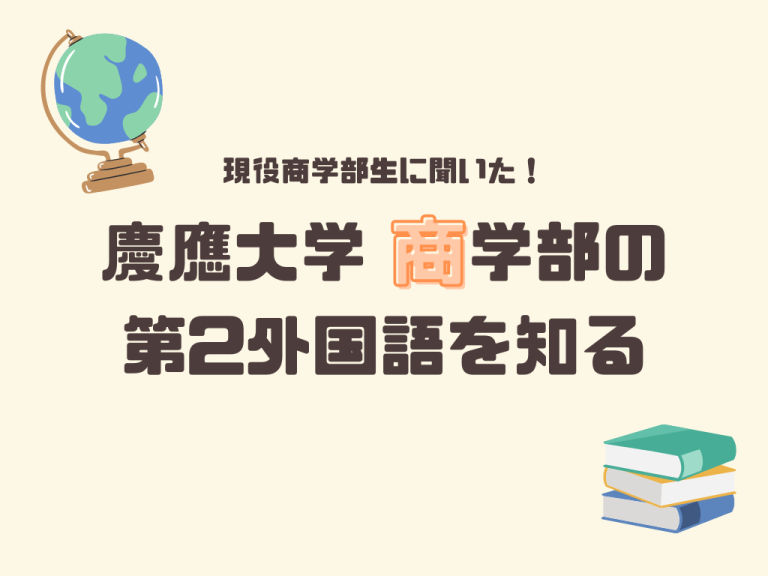 タップして見出しを追加 (1)