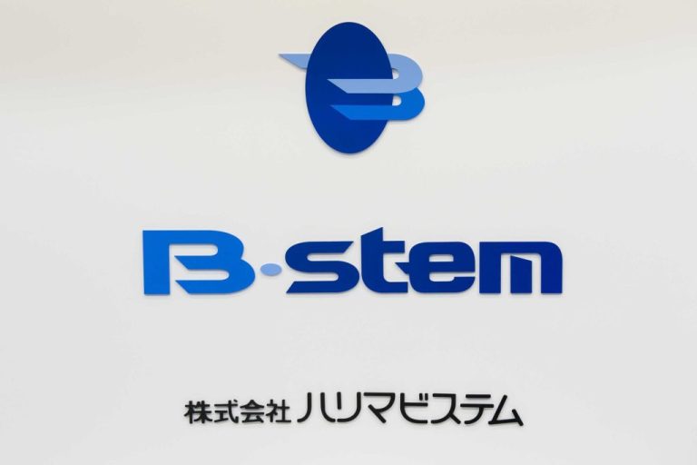 ハリマビステム 「全ての『施設』を快適に、全ての『人』に喜びを」 免出社長インタビュー